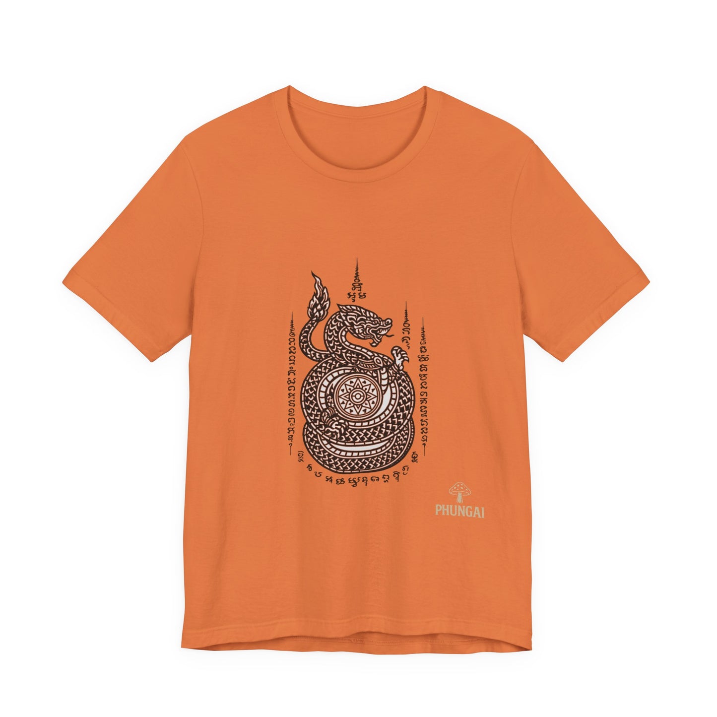 Spiritual Serpent Unisex Tee, Bohemian T-Shirt, Yoga Wear, Gift for Him, Meditation Apparel, Mindfulness Clothing