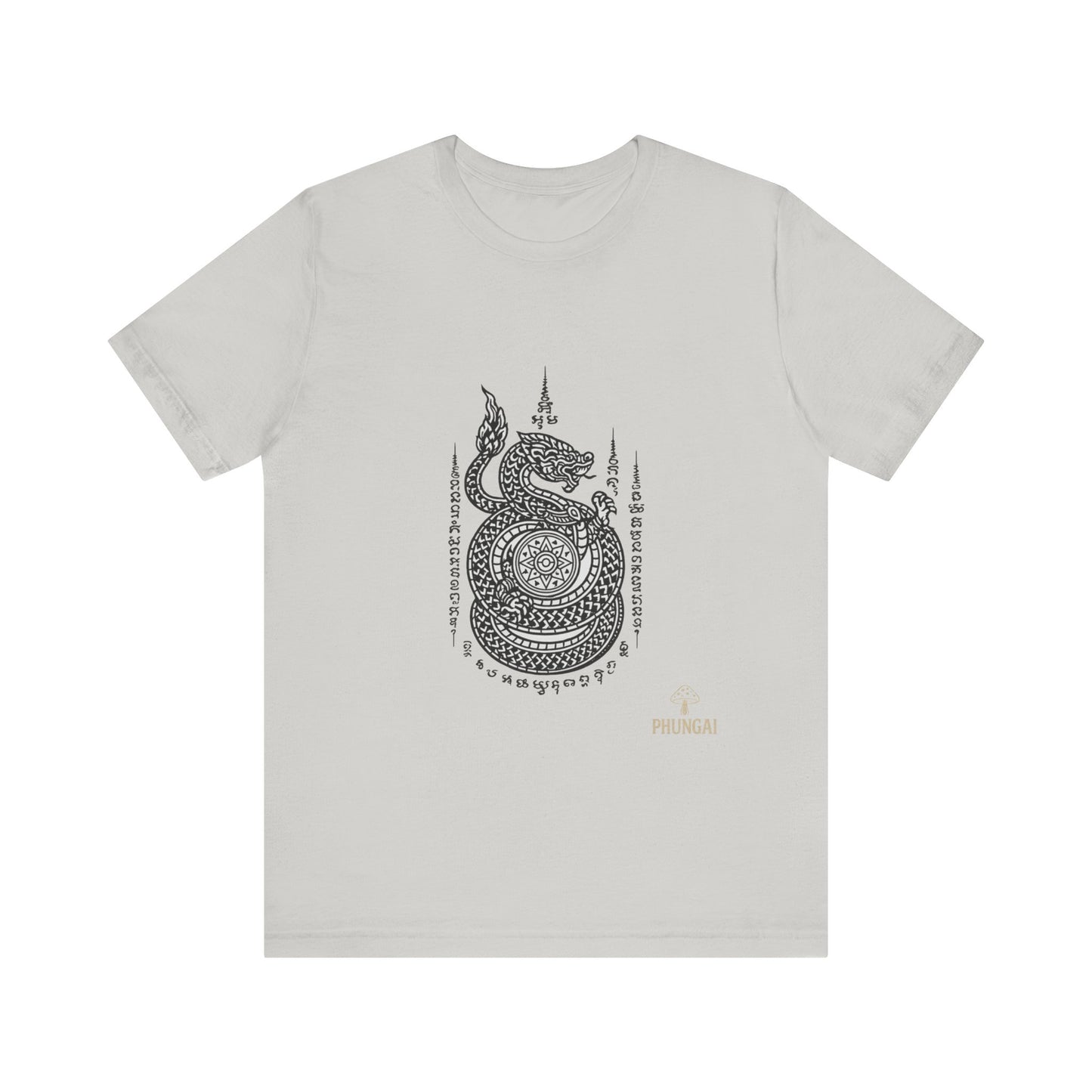Spiritual Serpent Unisex Tee, Bohemian T-Shirt, Yoga Wear, Gift for Him, Meditation Apparel, Mindfulness Clothing