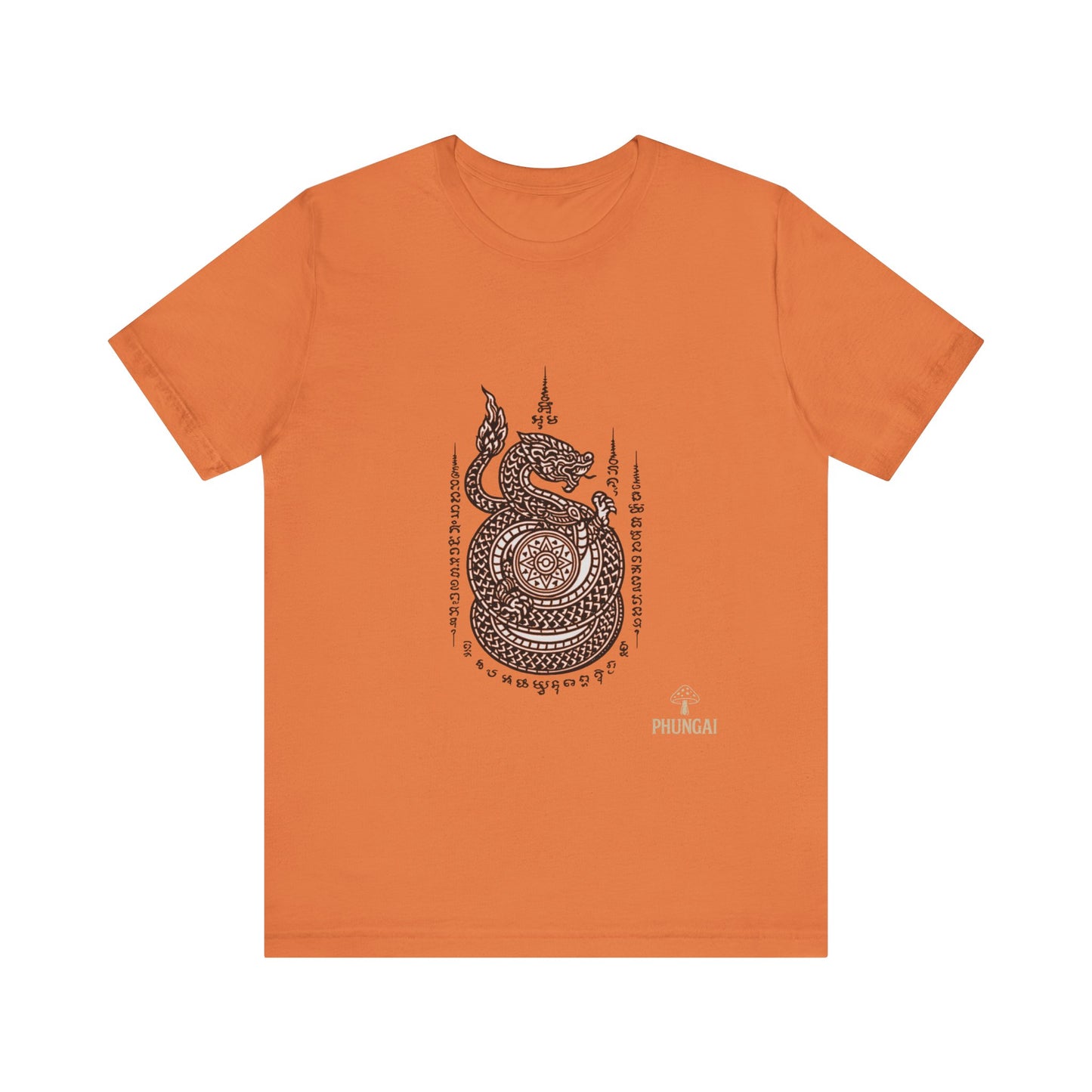 Spiritual Serpent Unisex Tee, Bohemian T-Shirt, Yoga Wear, Gift for Him, Meditation Apparel, Mindfulness Clothing