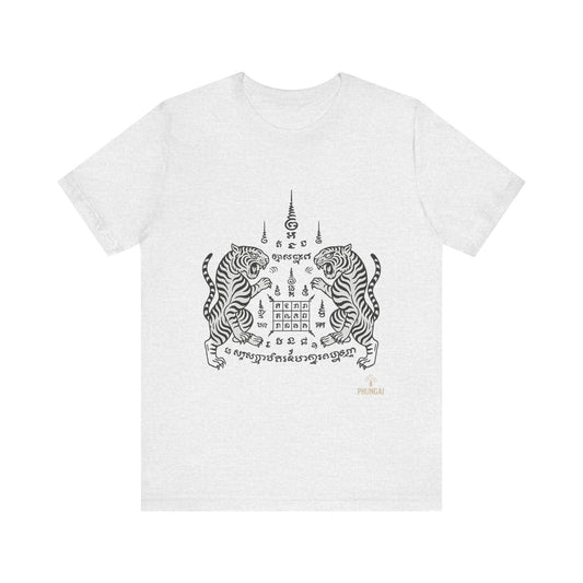 Artistic Tiger Graphic Tee for Animal Lovers, Vintage Style T-Shirt, Casual Wear, Gift for Nature Enthusiasts, Unique Graphic Shirt