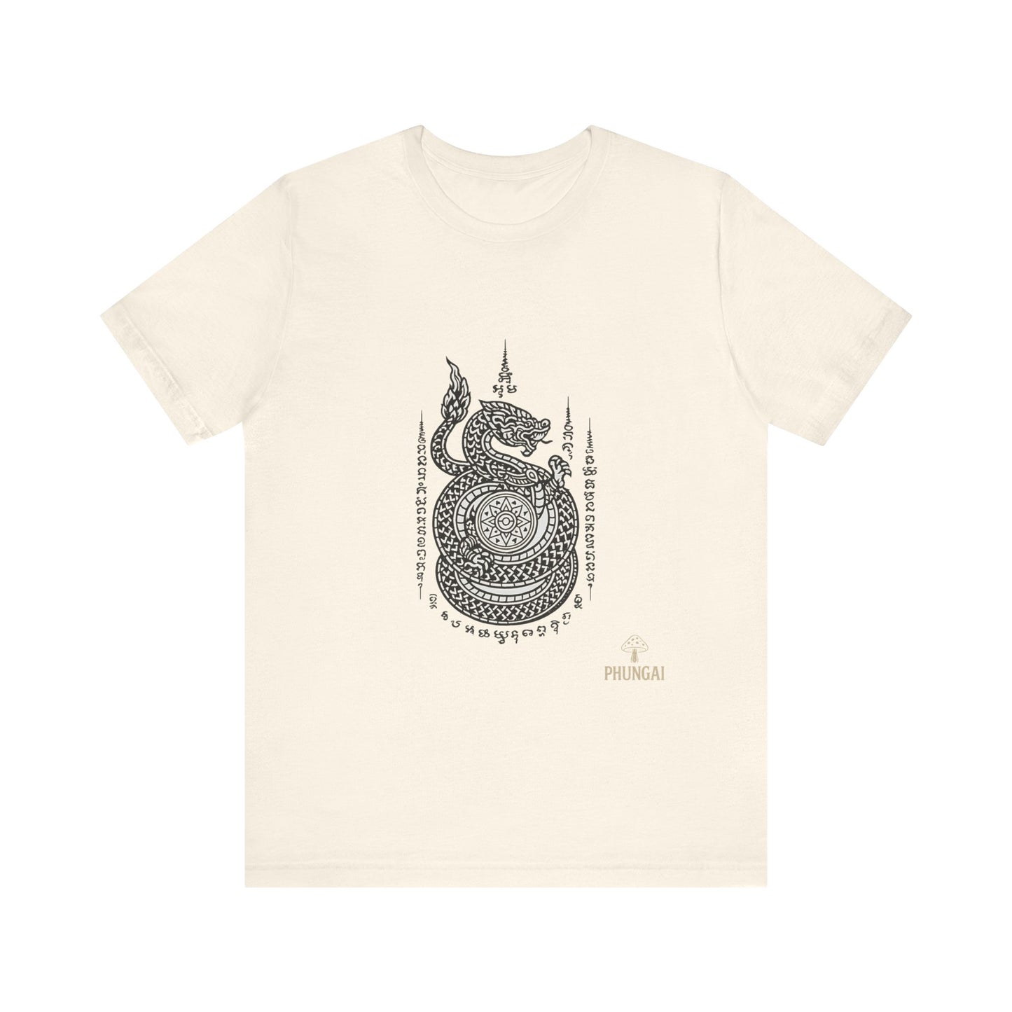 Spiritual Serpent Unisex Tee, Bohemian T-Shirt, Yoga Wear, Gift for Him, Meditation Apparel, Mindfulness Clothing
