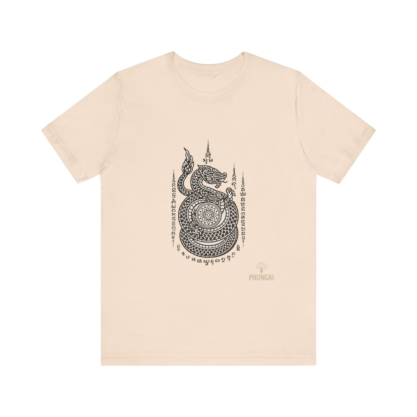 Spiritual Serpent Unisex Tee, Bohemian T-Shirt, Yoga Wear, Gift for Him, Meditation Apparel, Mindfulness Clothing