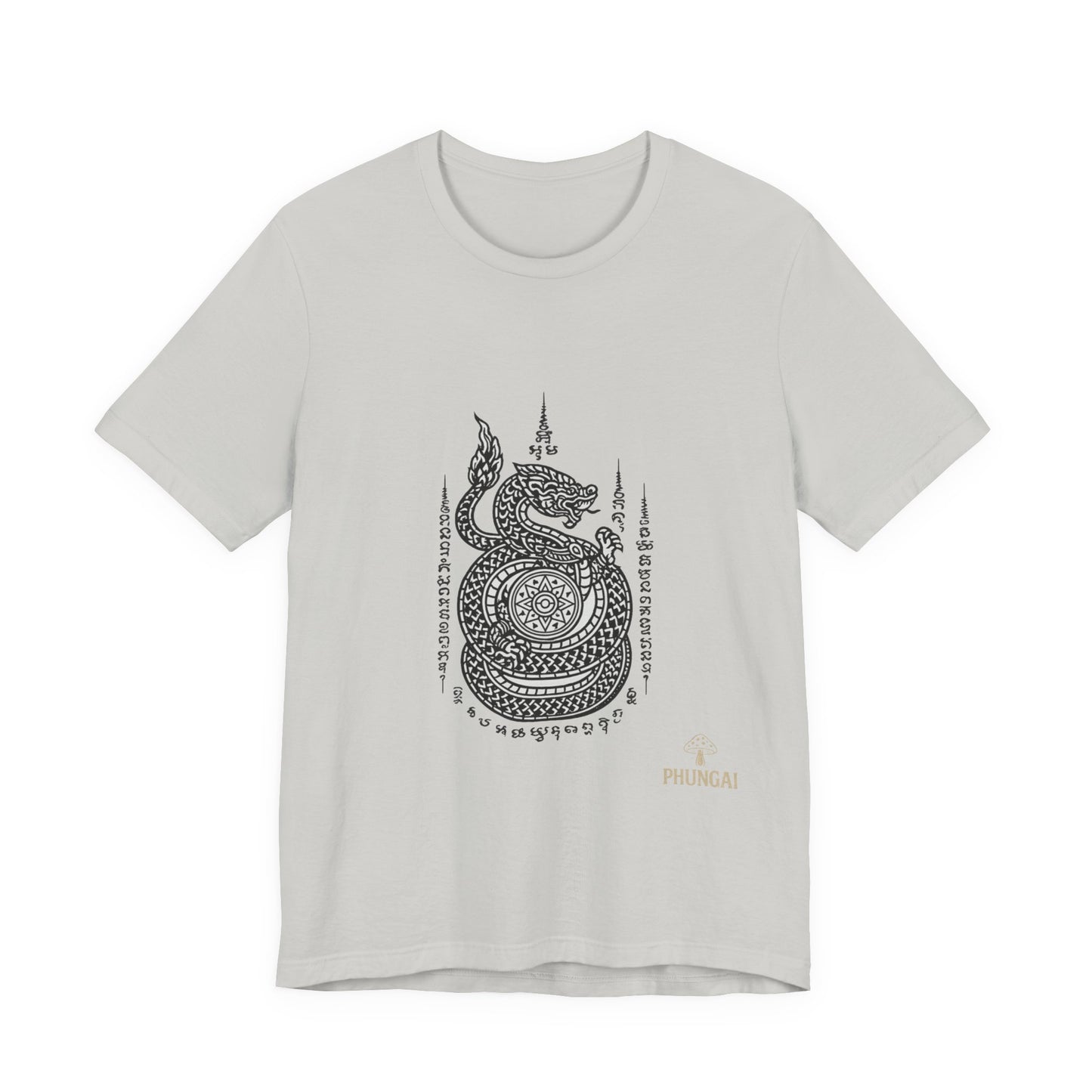 Spiritual Serpent Unisex Tee, Bohemian T-Shirt, Yoga Wear, Gift for Him, Meditation Apparel, Mindfulness Clothing