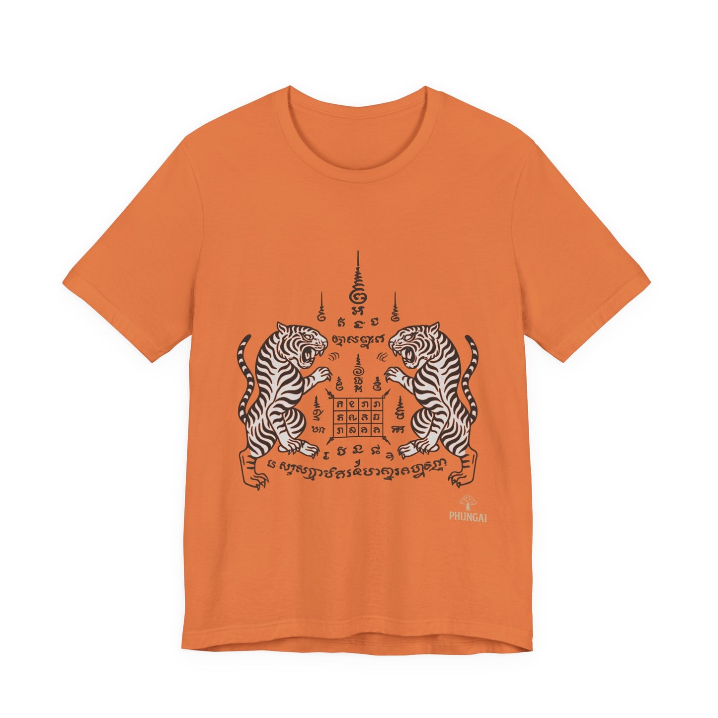 Artistic Tiger Graphic Tee for Animal Lovers, Vintage Style T-Shirt, Casual Wear, Gift for Nature Enthusiasts, Unique Graphic Shirt