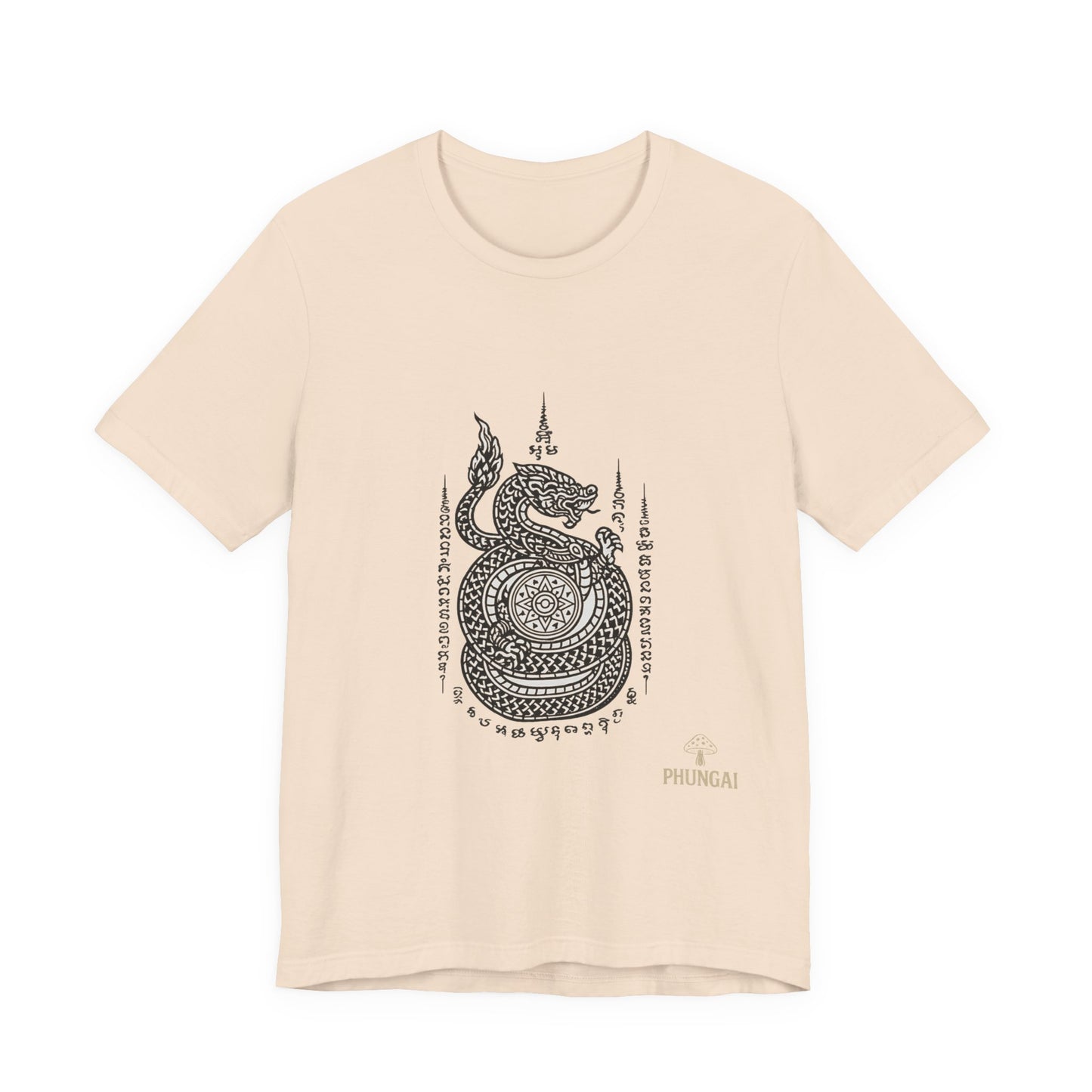 Spiritual Serpent Unisex Tee, Bohemian T-Shirt, Yoga Wear, Gift for Him, Meditation Apparel, Mindfulness Clothing