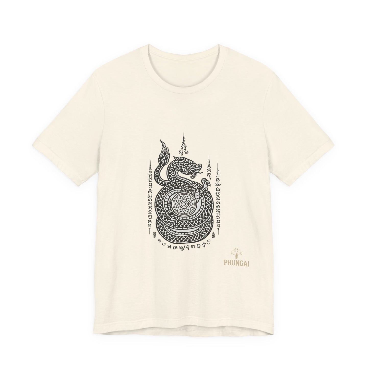 Spiritual Serpent Unisex Tee, Bohemian T-Shirt, Yoga Wear, Gift for Him, Meditation Apparel, Mindfulness Clothing