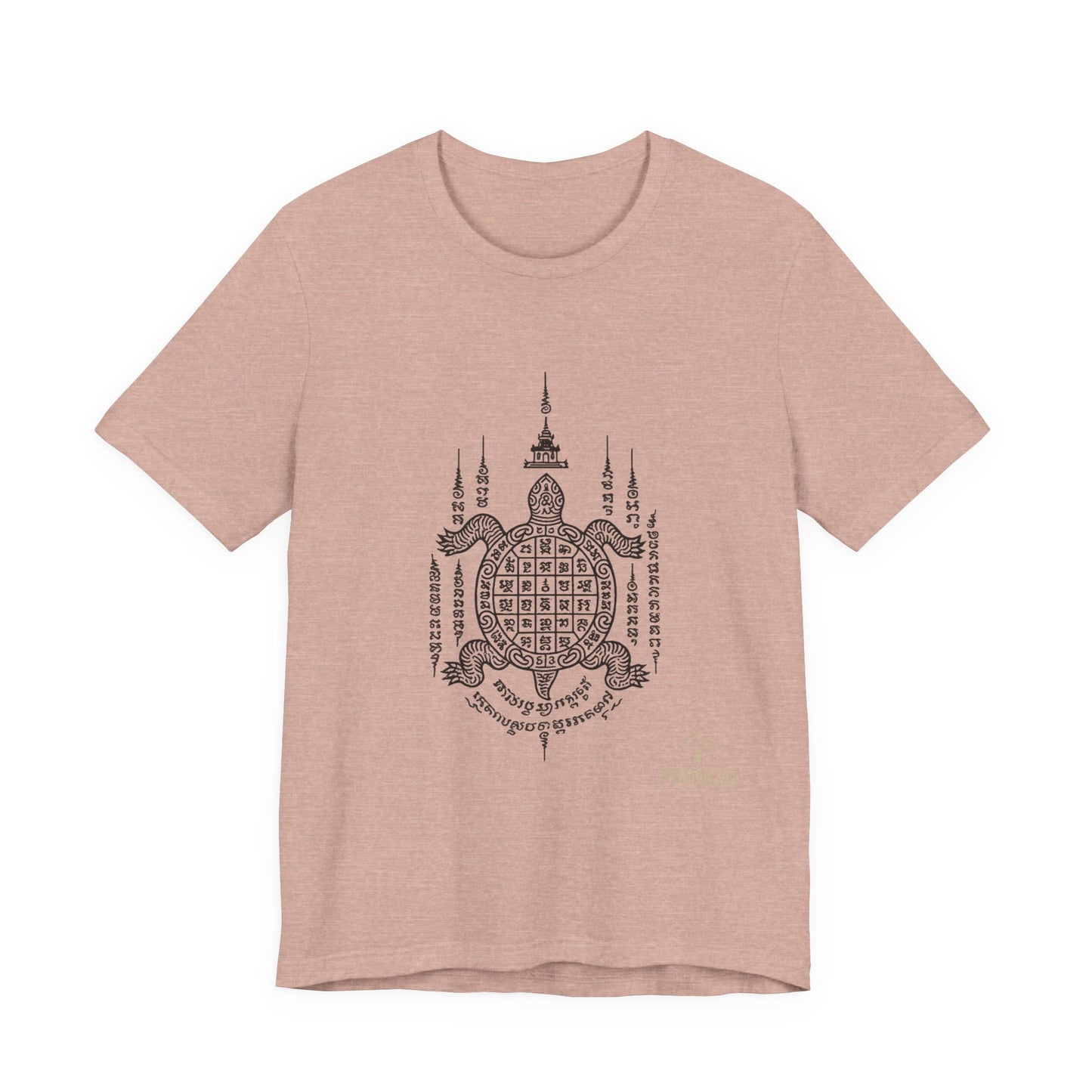 Spiritual Turtle Graphic Tee, Unisex Short Sleeve Shirt, Mindfulness Gift, Boho Fashion, Meditation Wear